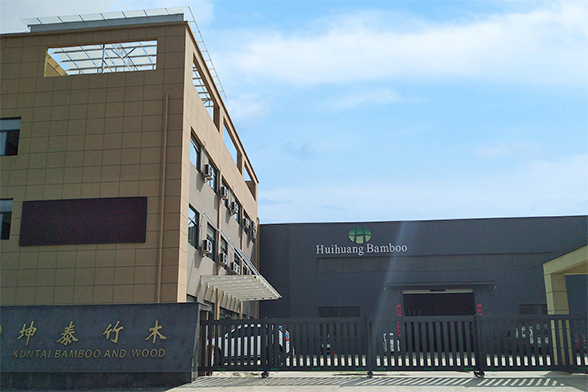 Ningguo Kuntai bambù e legno Co., Ltd.